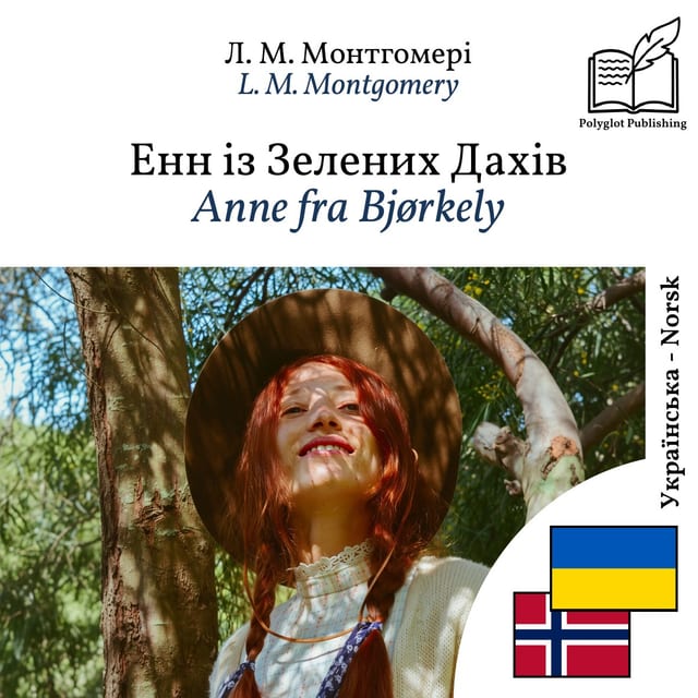 Anne fra Bjørkely