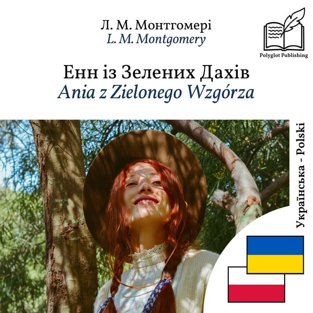 Ania z Zielonego Wzgórza