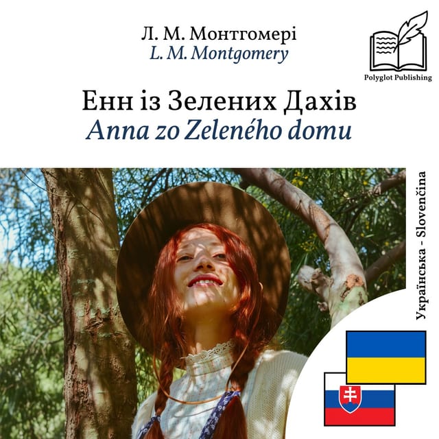 Anna zo Zeleného domu
