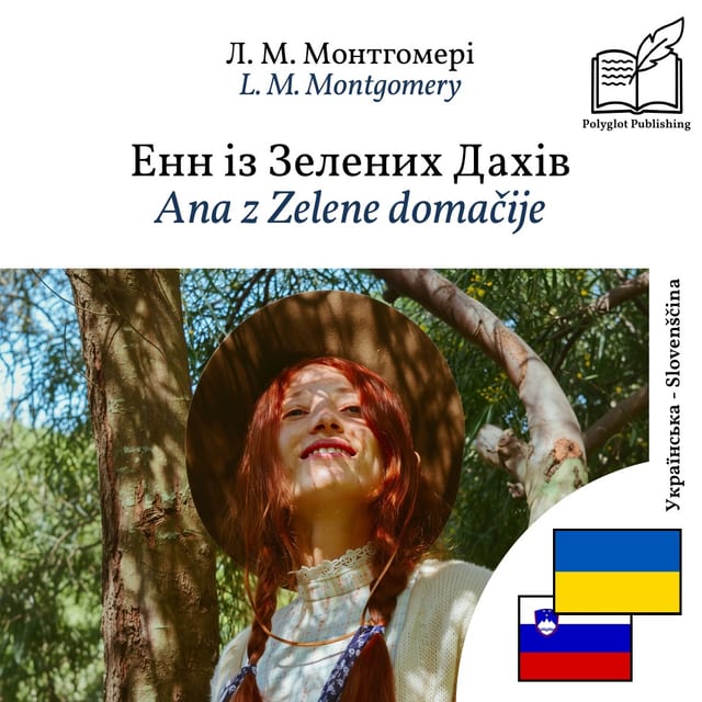 Ana z Zelene domačije
