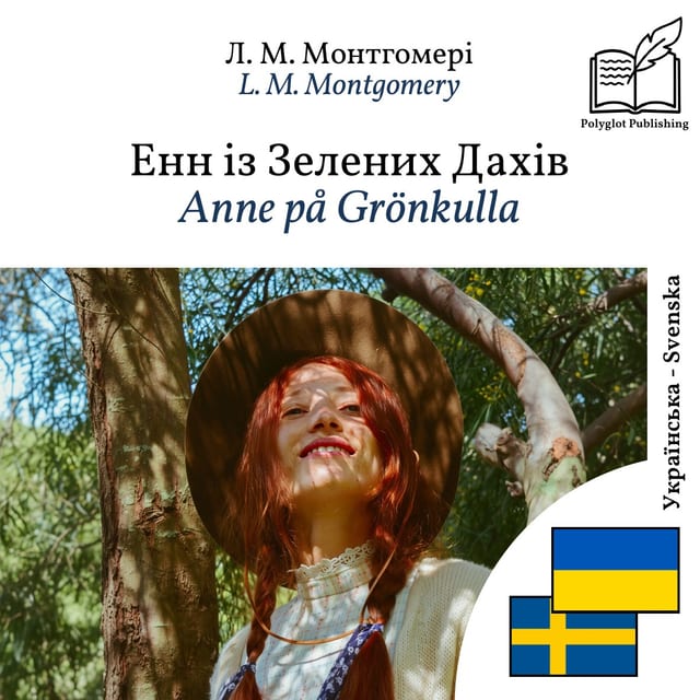 Anne på Grönkulla