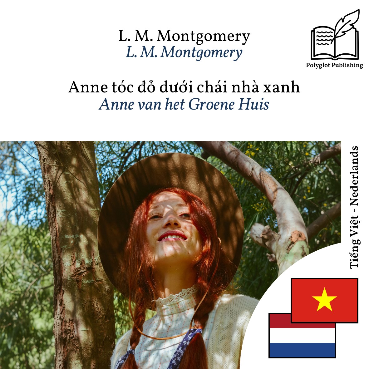 Anne van het Groene Huis
