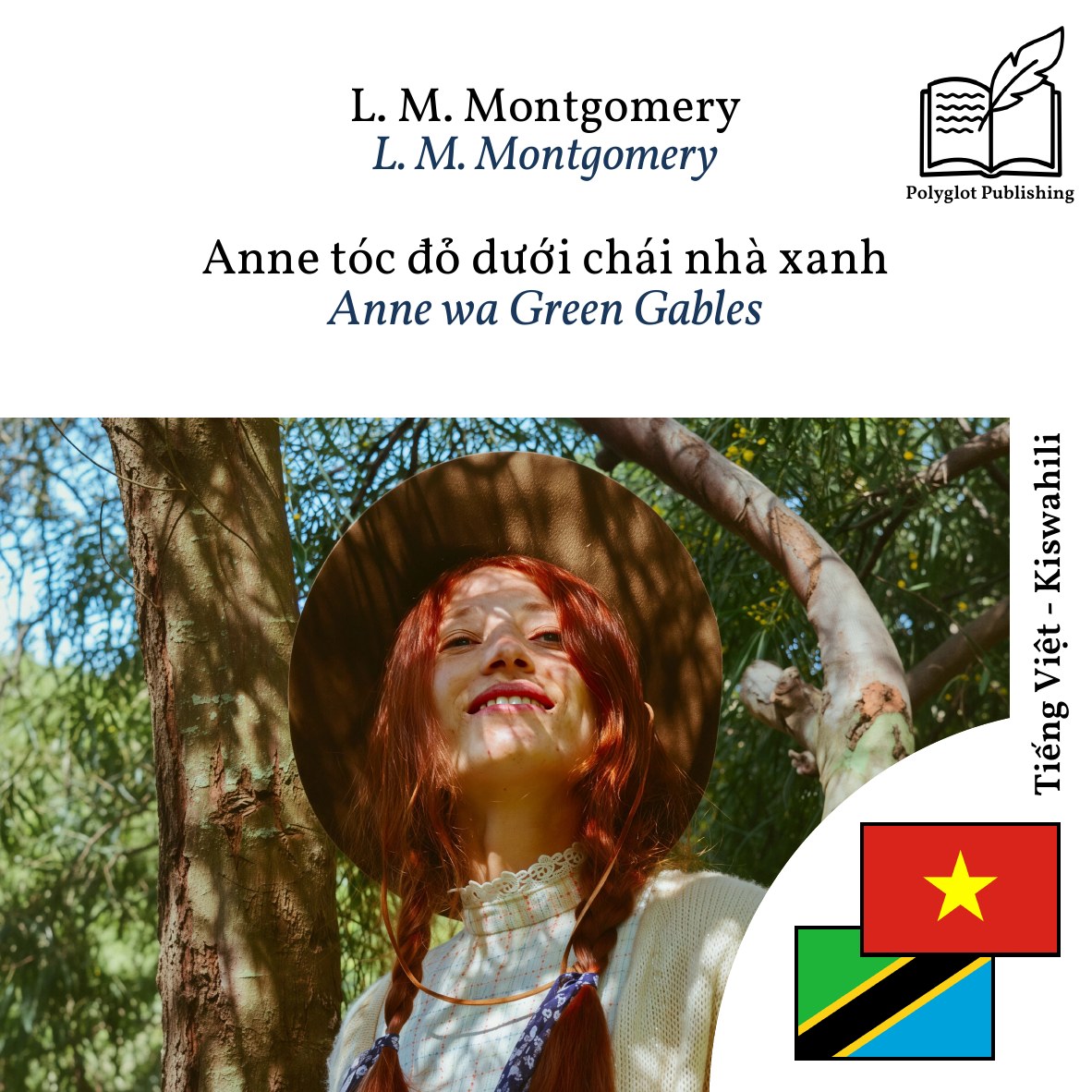 Anne wa Green Gables