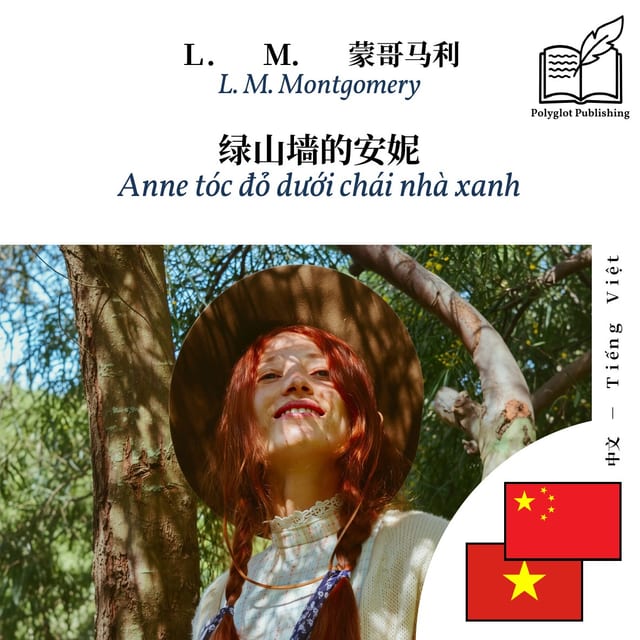Anne tóc đỏ dưới chái nhà xanh