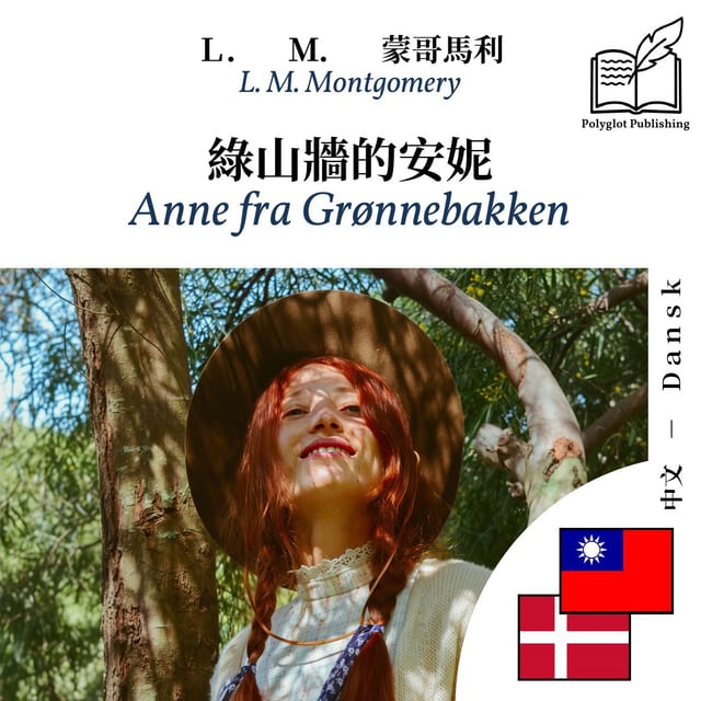Anne fra Grønnebakken