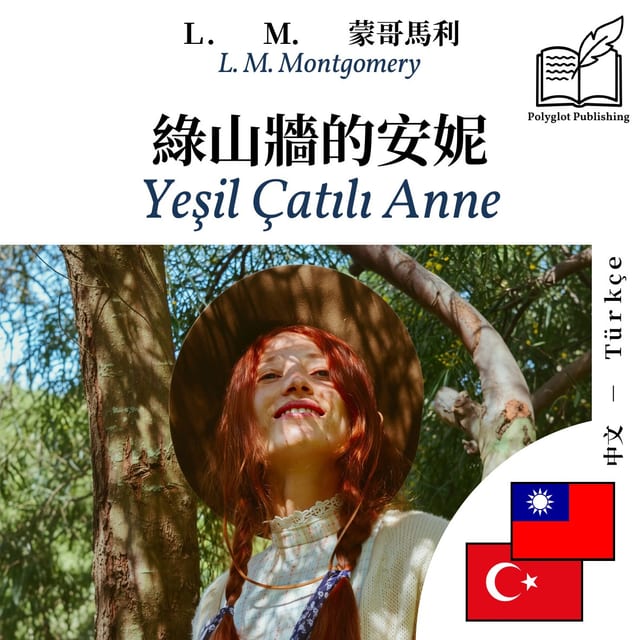 Yeşil Çatılı Anne