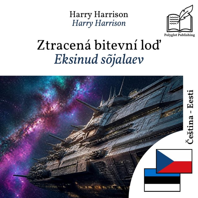 Eksinud sõjalaev