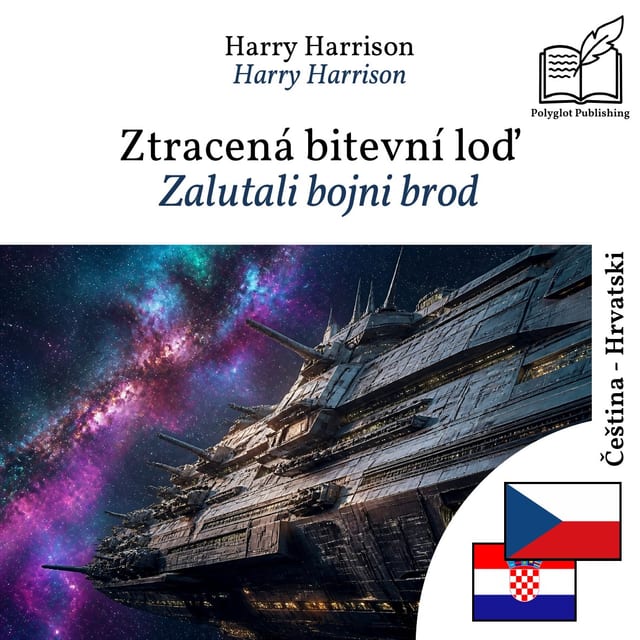 Zalutali bojni brod