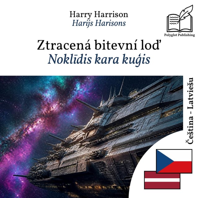 Noklīdis kara kuģis