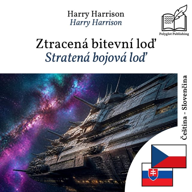 Stratená bojová loď