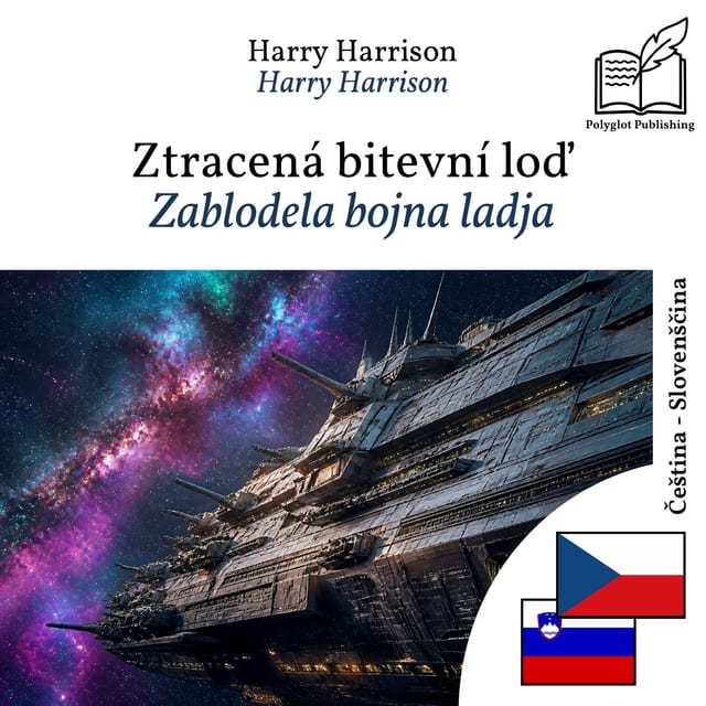 Zablodela bojna ladja