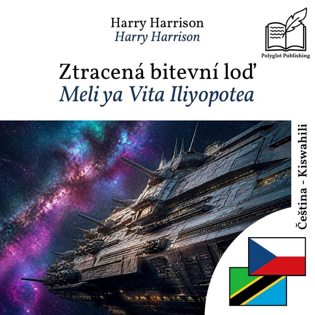 Meli ya Vita Iliyopotea