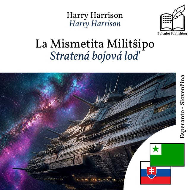 Stratená bojová loď