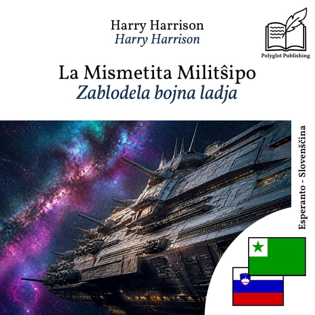 Zablodela bojna ladja