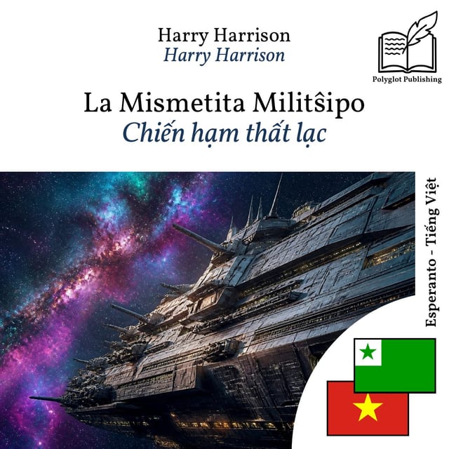 Chiến hạm thất lạc