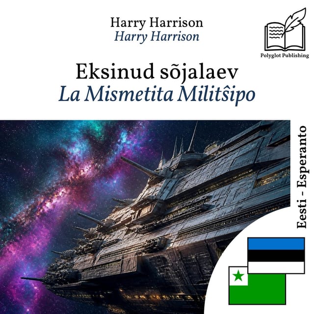 La Mismetita Militŝipo