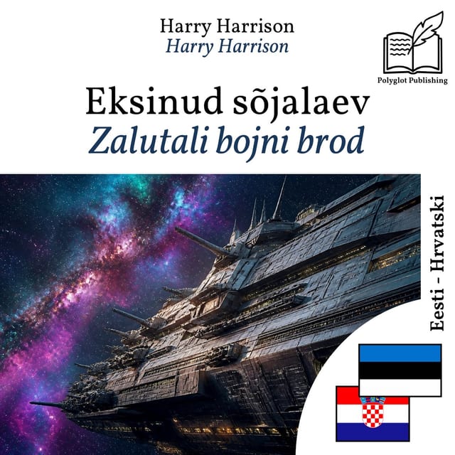 Zalutali bojni brod