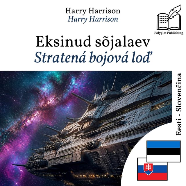 Stratená bojová loď