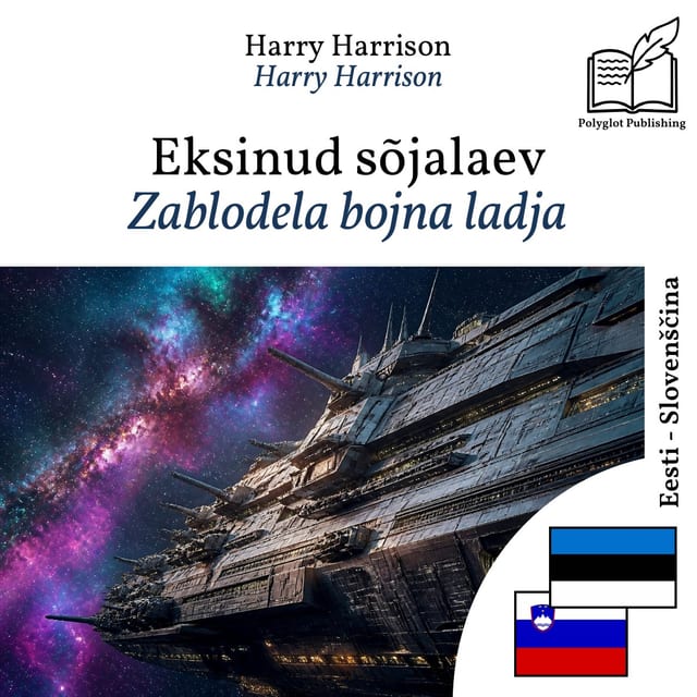 Zablodela bojna ladja