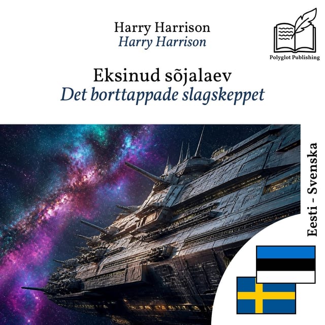 Det borttappade slagskeppet