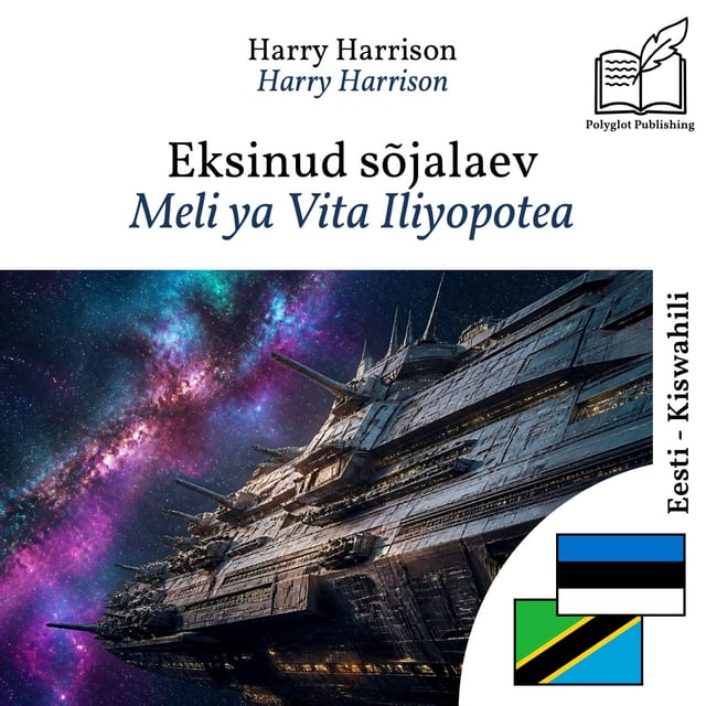 Meli ya Vita Iliyopotea