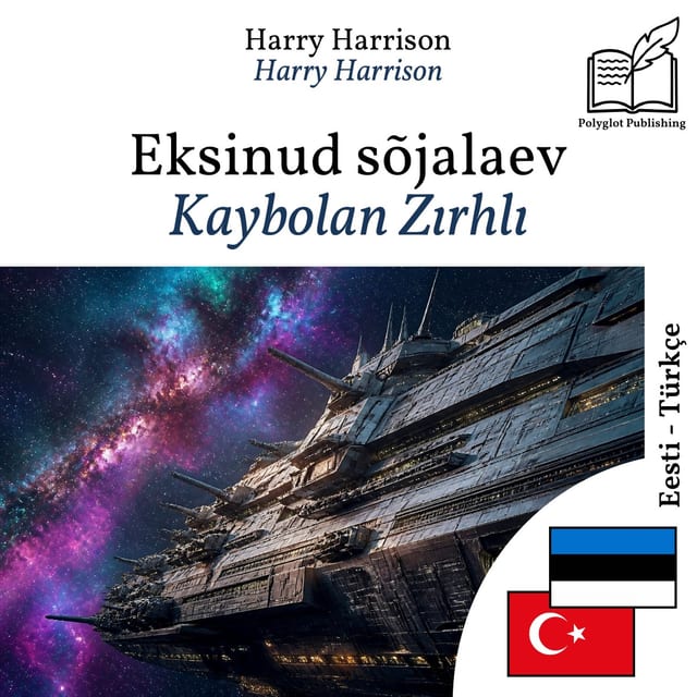 Kaybolan Zırhlı