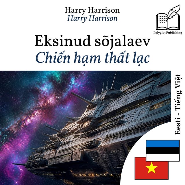 Chiến hạm thất lạc
