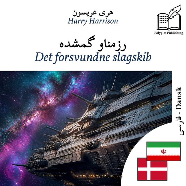 Det forsvundne slagskib
