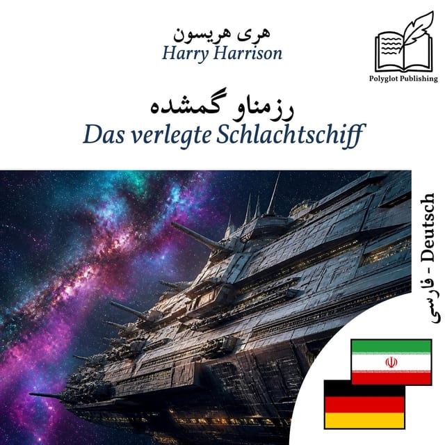 Das verlegte Schlachtschiff