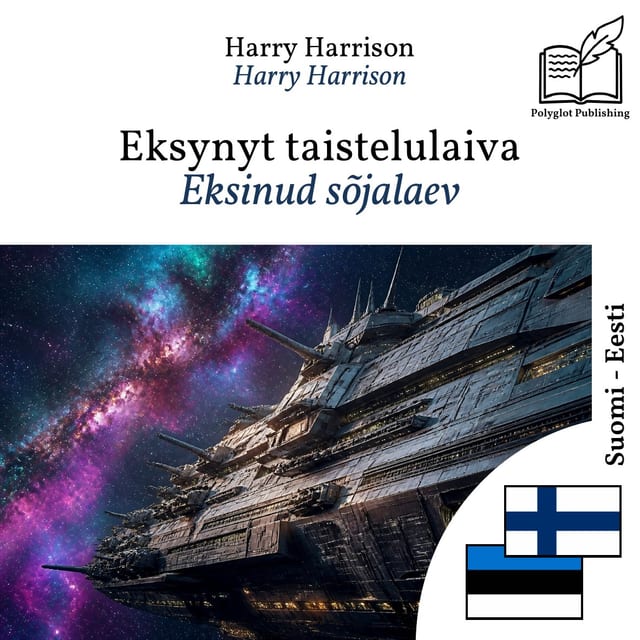 Eksinud sõjalaev