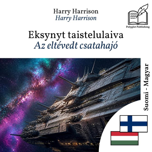 Az eltévedt csatahajó