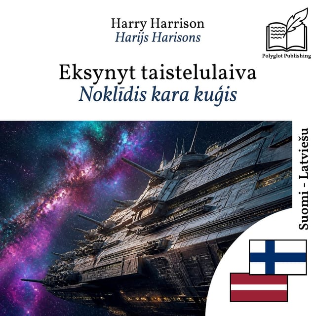 Noklīdis kara kuģis
