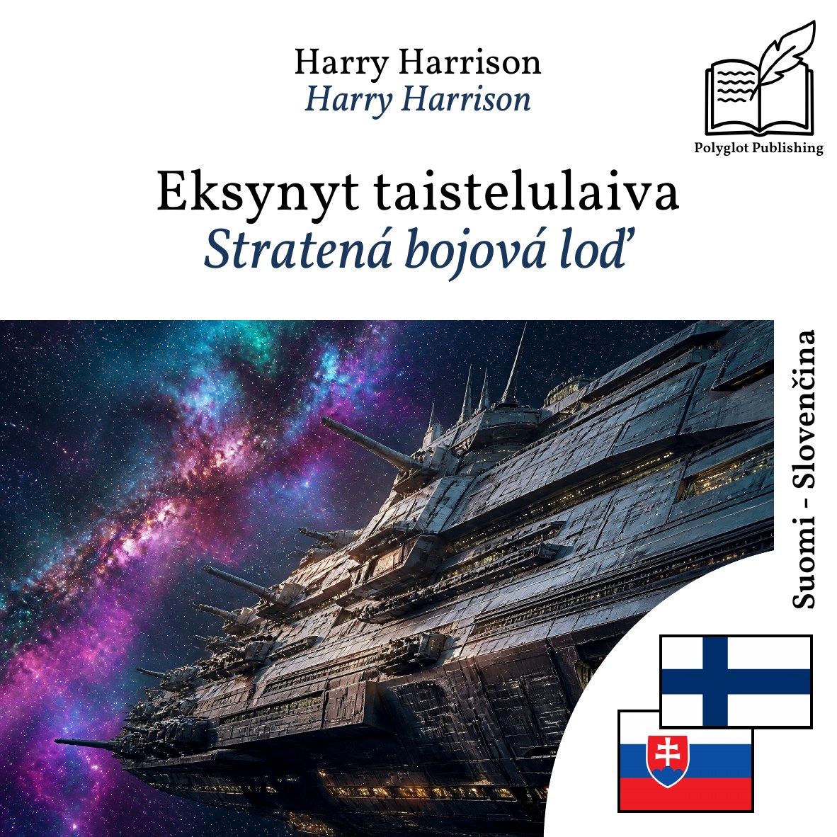 Stratená bojová loď