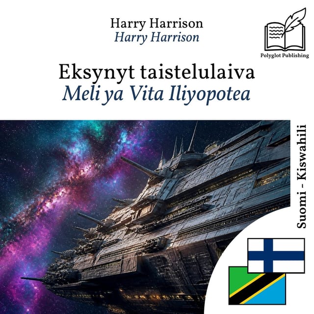 Meli ya Vita Iliyopotea