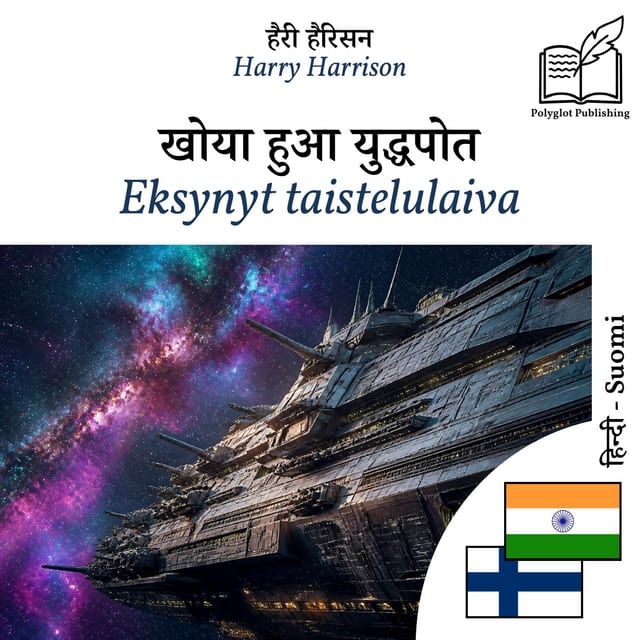 Eksynyt taistelulaiva