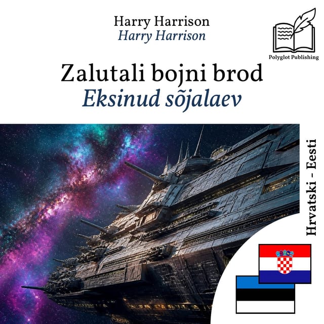 Eksinud sõjalaev