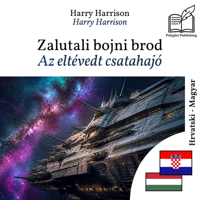Az eltévedt csatahajó