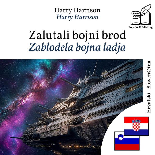 Zablodela bojna ladja