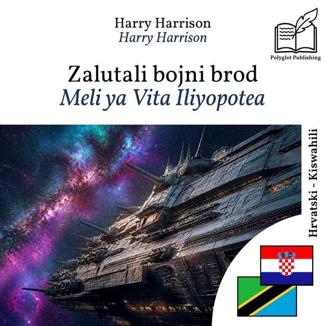Meli ya Vita Iliyopotea