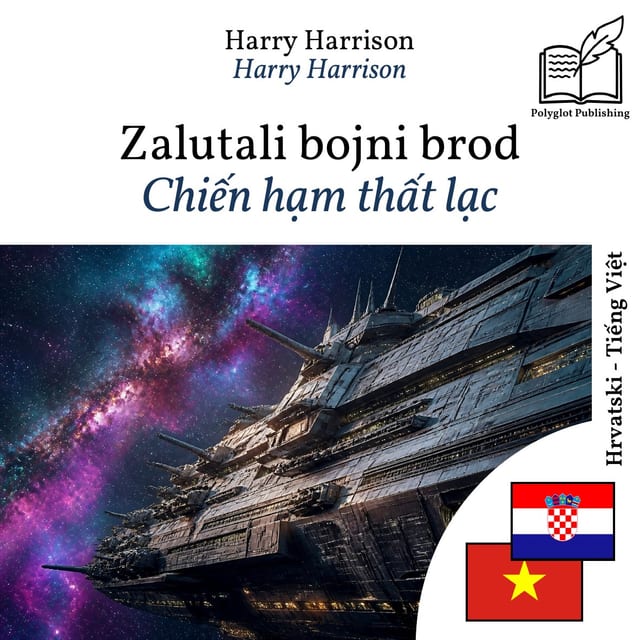Chiến hạm thất lạc