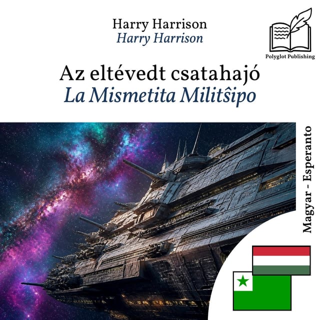 La Mismetita Militŝipo