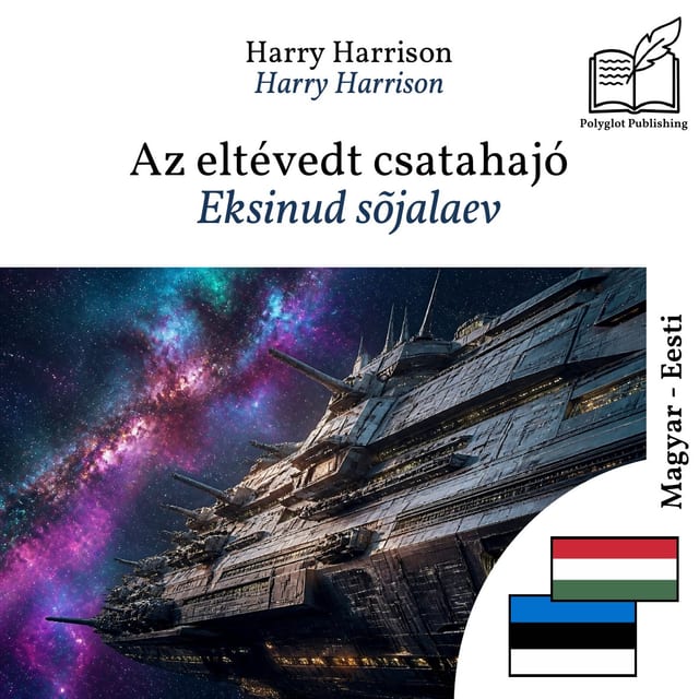Eksinud sõjalaev