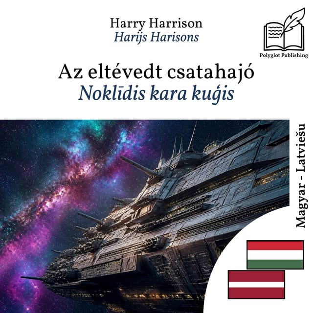 Noklīdis kara kuģis