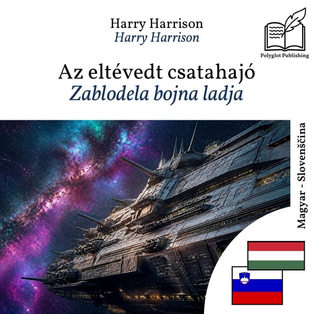 Zablodela bojna ladja