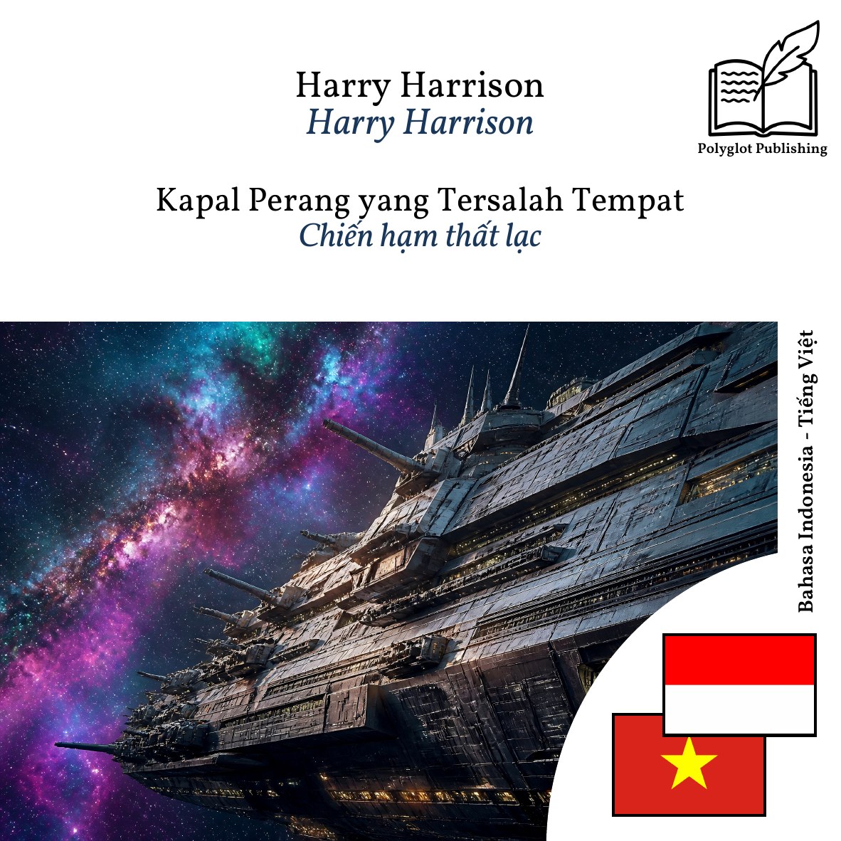 Chiến hạm thất lạc