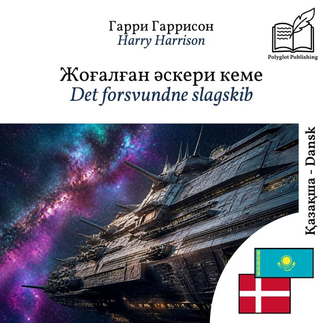Det forsvundne slagskib