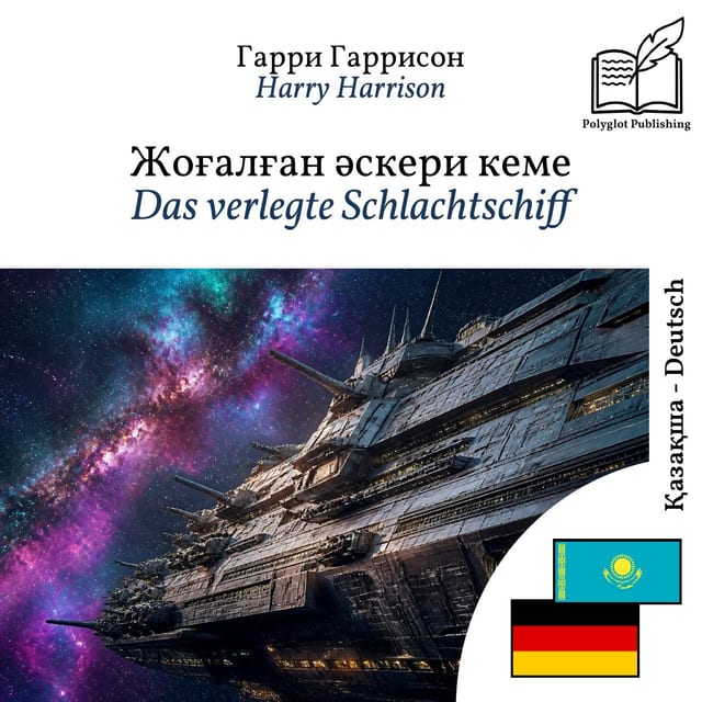 Das verlegte Schlachtschiff