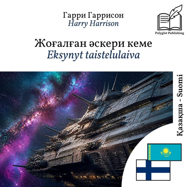 Eksynyt taistelulaiva