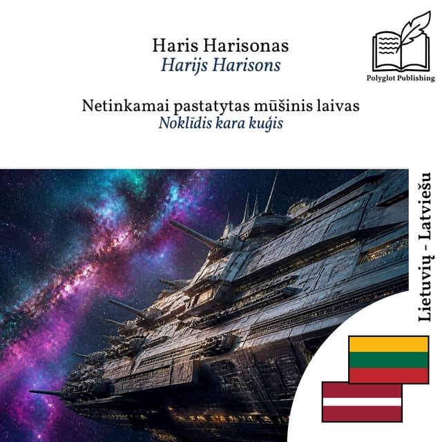 Noklīdis kara kuģis