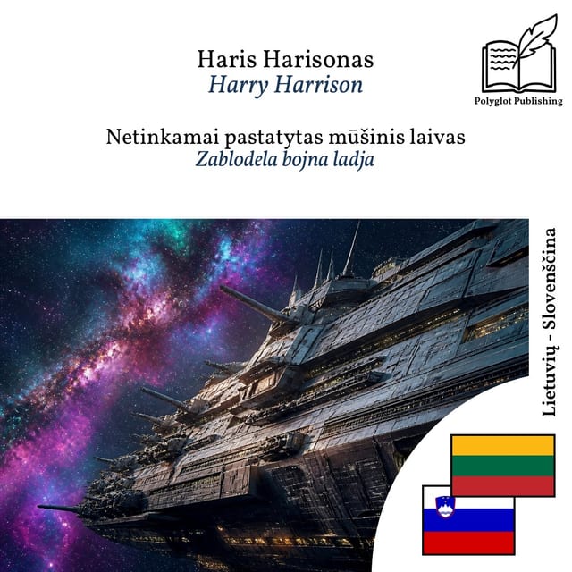 Zablodela bojna ladja